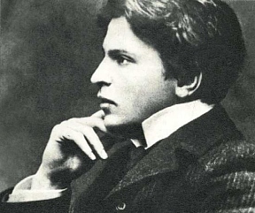Fotoporträt von Geoge Enescu als junjger Komponist, der bereits auf zahlreiche erfolgreich aufgeführte Kompositionen zurückblicken konnte (f.upl. K. Lastochka)