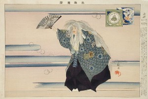 Szene aus einem Noh Drama, einer asiatischen Kunstrichtung, mit der sich die Komponistin Caroline Szeto kreativ auseinandersetzt (Yamauba, Los Angeles Museum of Arts, Inv.-Nr. M_71 100 121, LACMA, p.d.)