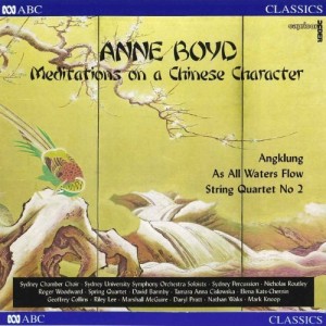 Das MP3-Album mit fernöstlich orientierter Musik westlicher Prägung von Anne Boyd erschien beim Label ABC(B00I3A9AOQ).